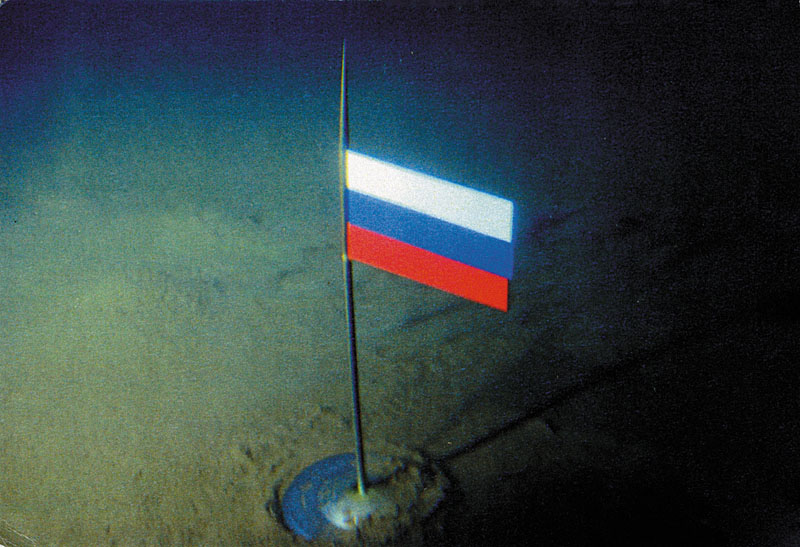 russianFlag